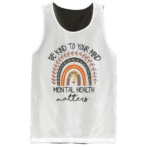 Be Kind To Your Mind Mental Health Matters Autism Awareness Mesh Reversible Basketball Jersey Tank