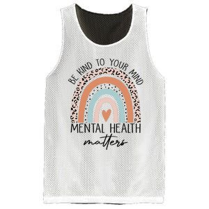 Be Kind To Your Mind Mental Health Matters Awareness Mesh Reversible Basketball Jersey Tank