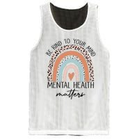 Be Kind To Your Mind Mental Health Matters Awareness Mesh Reversible Basketball Jersey Tank