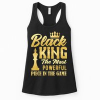 Black King The Most Powerful Piece in The Game Womens Tank Top