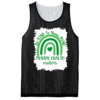 Be Kind To Your Mind,Mental Health Matters, Autism Awareness Mesh Reversible Basketball Jersey Tank