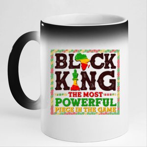 Black King The Most Powerful Piece In The Game Celebrate Black History 11oz Black Color Changing Mug