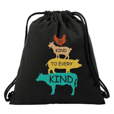 Be Kind To Every Kind Retro Vintage Funny Vegetarian Vegan Drawstring Bag