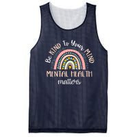 Be Kind To Your Mind Mental Health Matters Awareness Mesh Reversible Basketball Jersey Tank