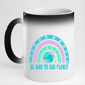 Be Kind To Our Planet Ecology Wildlife Ecosystem Outdoor Cool Gift 11oz Black Color Changing Mug