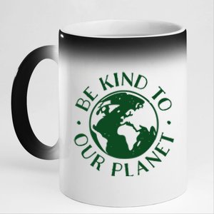 Be Kind To Our Planet Gift 11oz Black Color Changing Mug