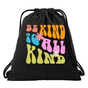 Be Kind To All Kind Colorful Retro Quote Drawstring Bag