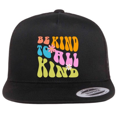 Be Kind To All Kind Colorful Retro Quote Flatbill Hat
