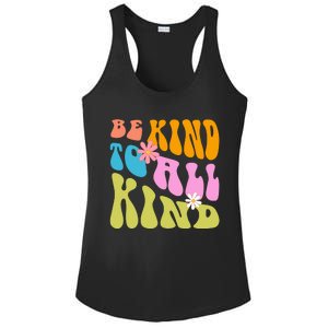 Be Kind To All Kind Colorful Retro Quote Ladies PosiCharge Competitor Racerback Tank