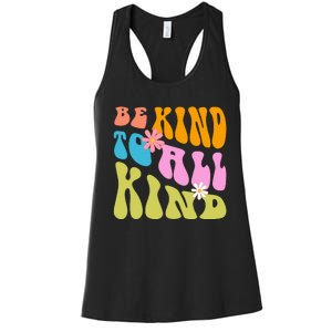 Be Kind To All Kind Colorful Retro Quote Women's Racerback Tank