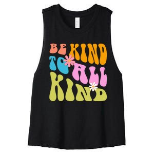 Be Kind To All Kind Colorful Retro Quote Women's Racerback Cropped Tank