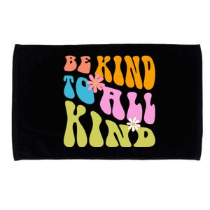 Be Kind To All Kind Colorful Retro Quote Microfiber Hand Towel