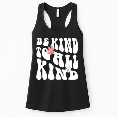 Be Kind To All Kind Retro Quote Womens Tank Top