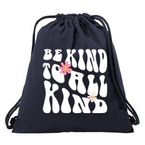 Be Kind To All Kind Retro Quote Drawstring Bag