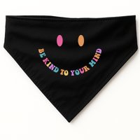 Be Kind To Your Kind Mental Health Matters Back & Front USA-Made Doggie Bandana