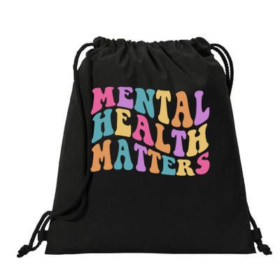 Be Kind To Your Kind Mental Health Matters Back & Front Drawstring Bag