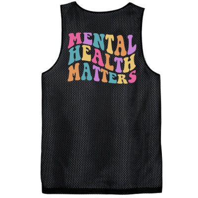 Be Kind To Your Kind Mental Health Matters Back & Front Mesh Reversible Basketball Jersey Tank