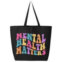Be Kind To Your Kind Mental Health Matters Back & Front 25L Jumbo Tote
