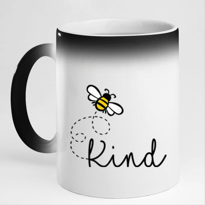 Be Kind Womens Shirt, Bumble Bee, Inspirational Teacher Love 11oz Black Color Changing Mug