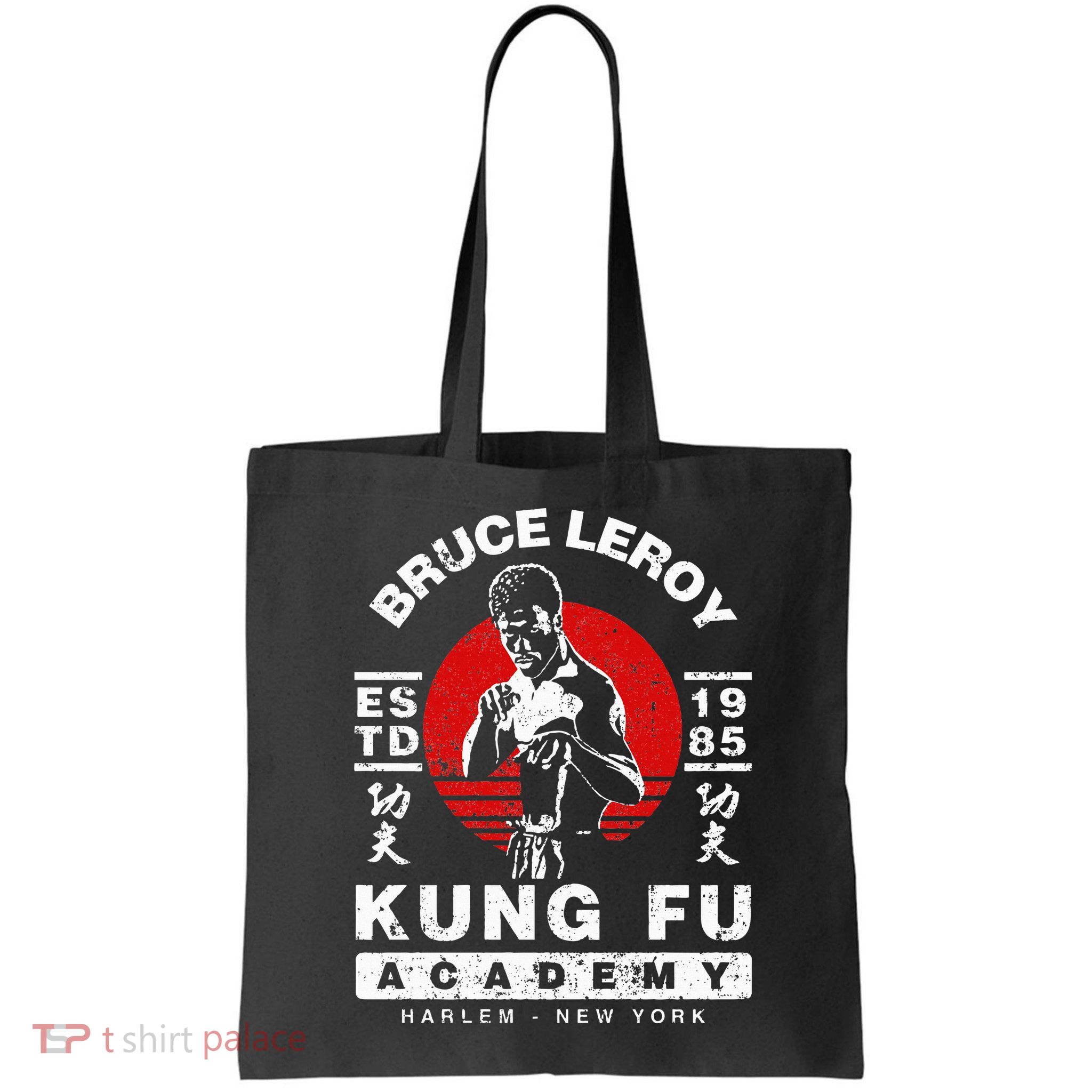 Bruce Leroy Academy  Bag
