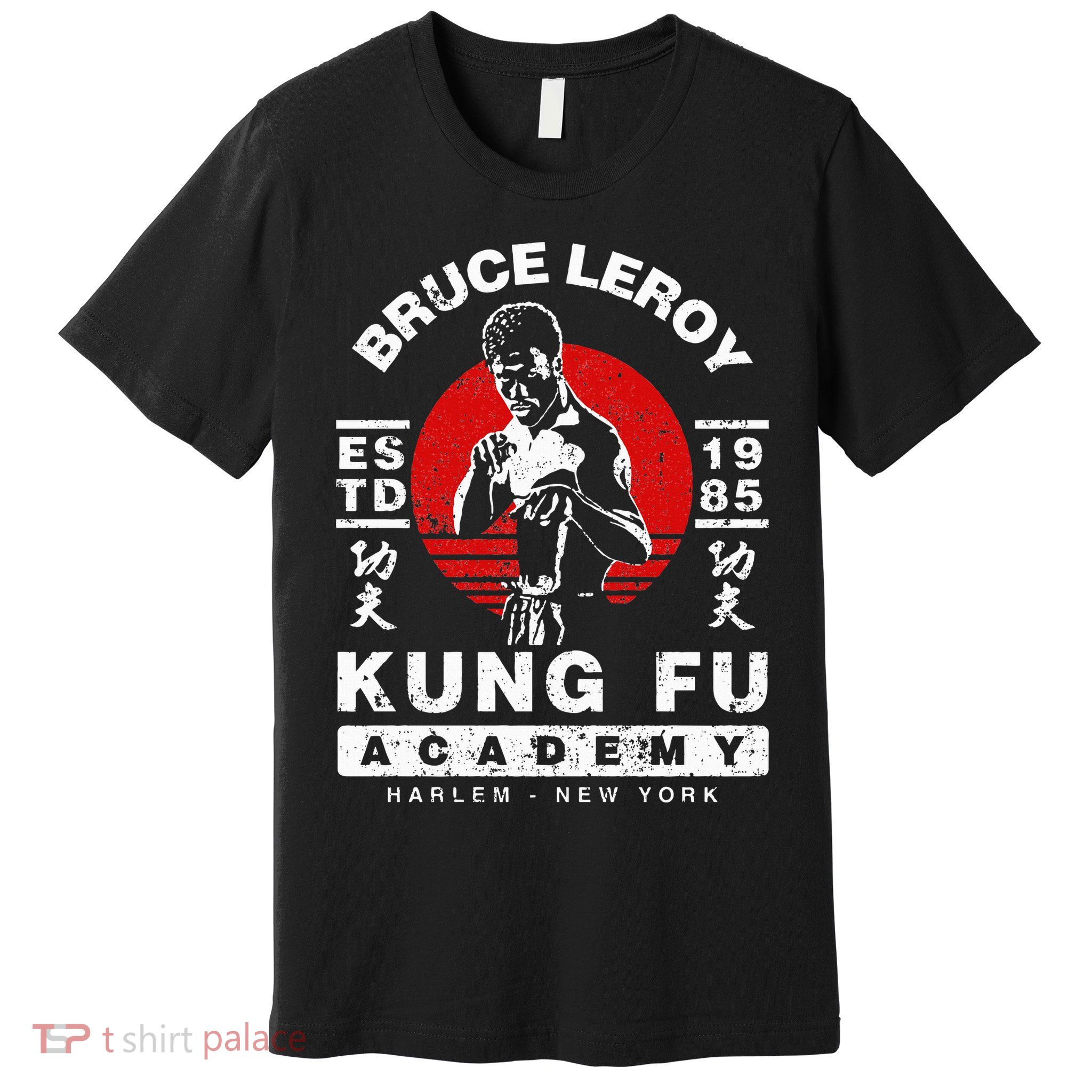 Bruce Leroy Academy  Premium T-Shirt
