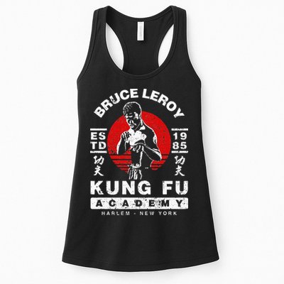 Bruce Leroy Academy  Womens Tank Top