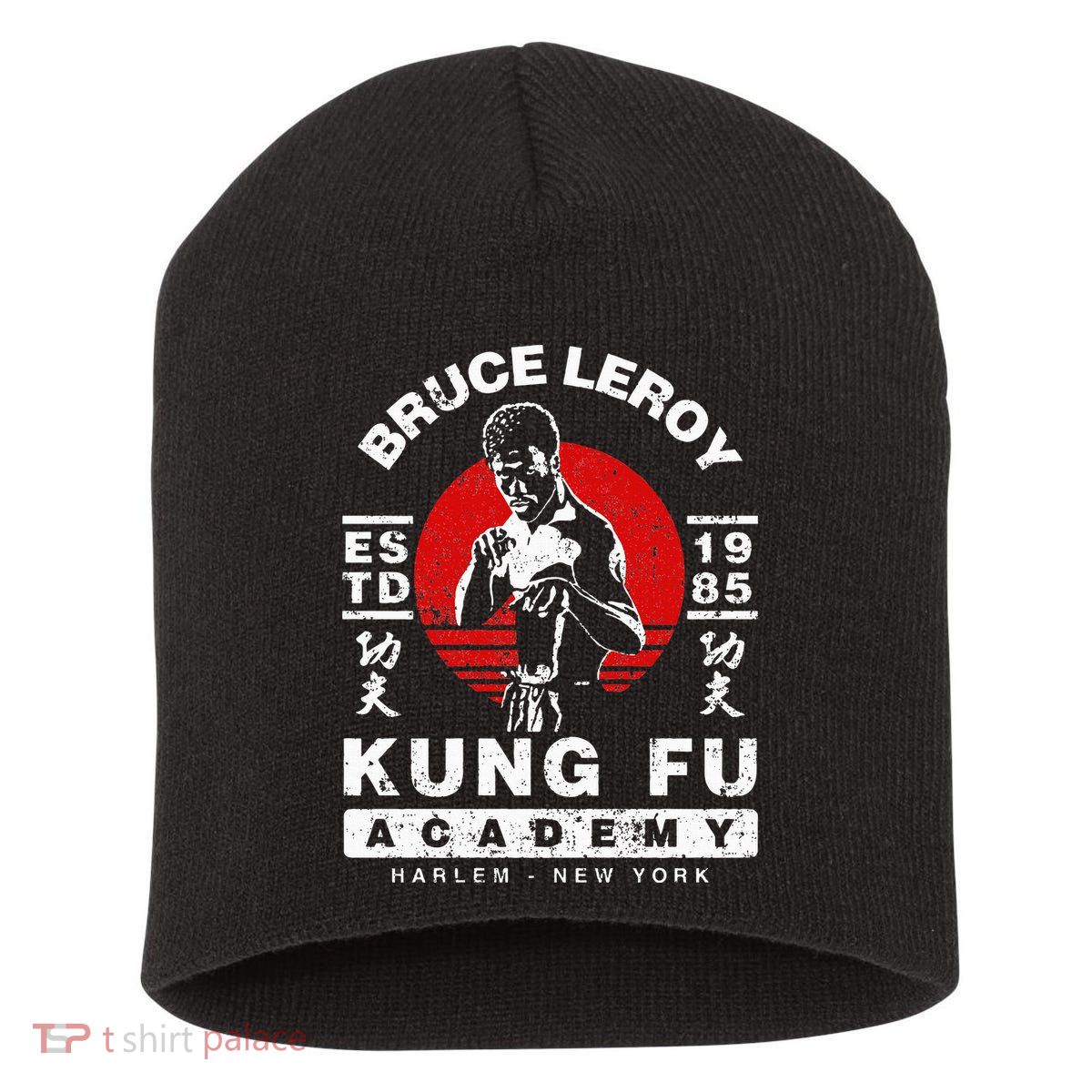 Bruce Leroy Academy  Short Acrylic Beanie