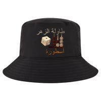 Backgammon Legend Arabic Cool Comfort Performance Bucket Hat