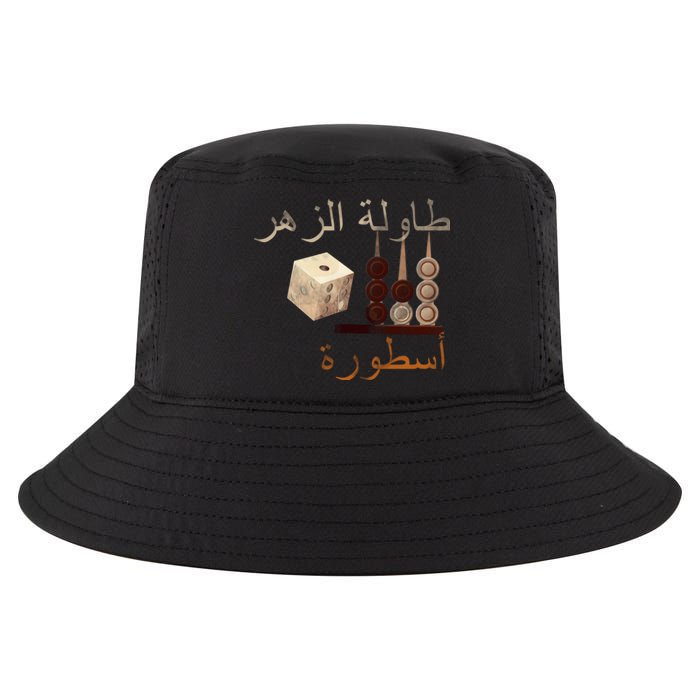 Backgammon Legend Arabic Cool Comfort Performance Bucket Hat