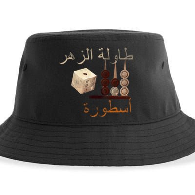 Backgammon Legend Arabic Sustainable Bucket Hat