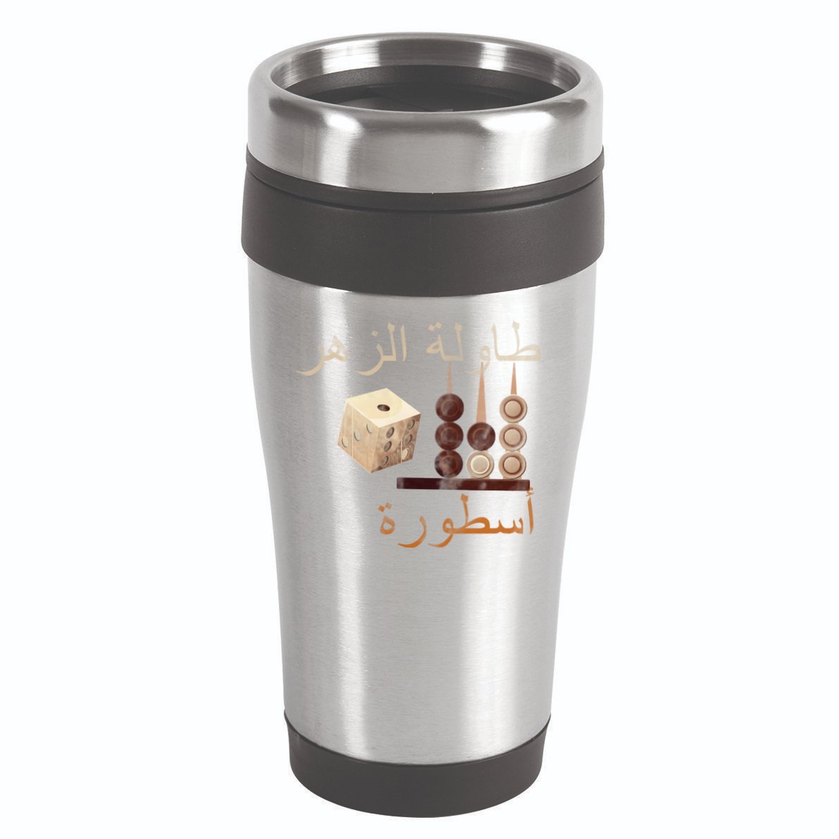Backgammon Legend Arabic 16oz Travel Tumbler