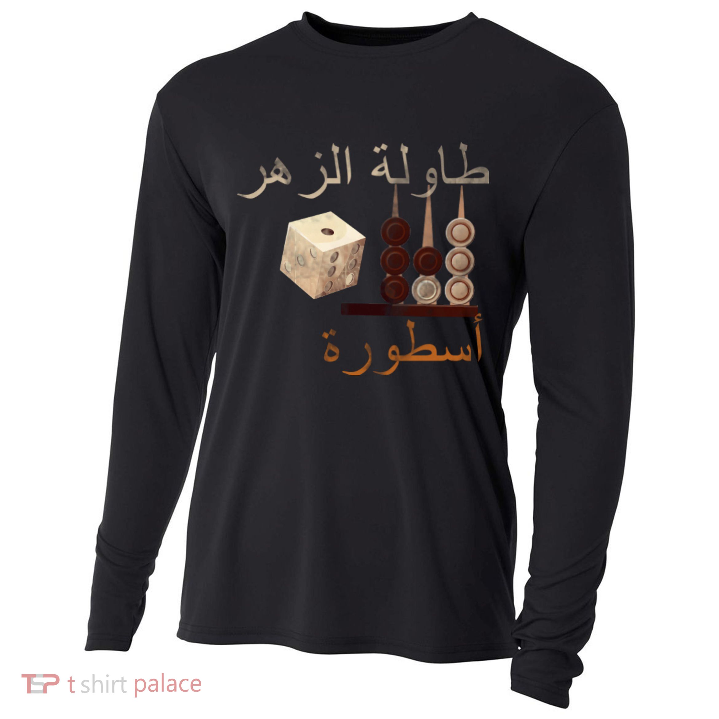 Backgammon Legend Arabic Cooling Performance Long Sleeve Crew