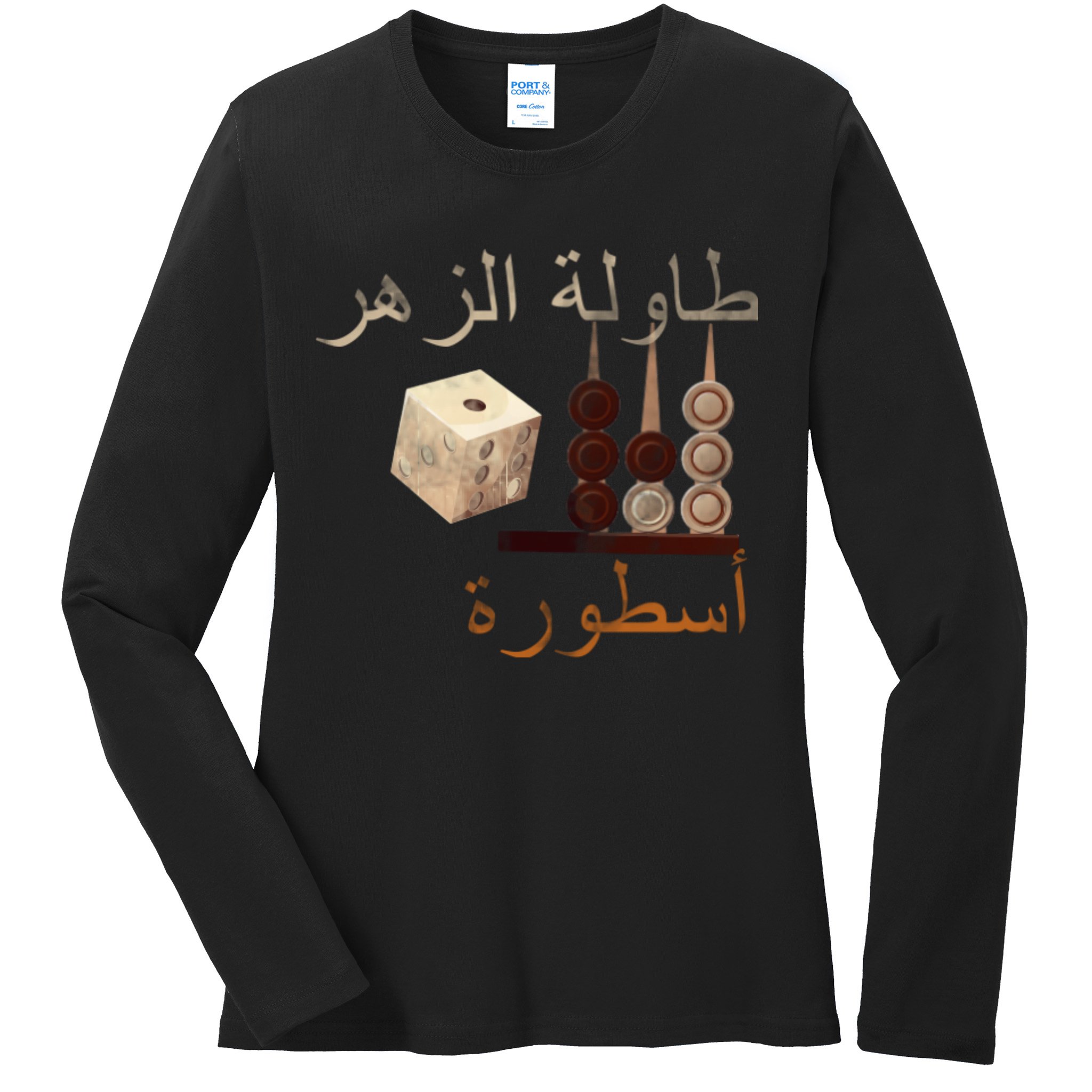 Backgammon Legend Arabic Ladies Long Sleeve Shirt