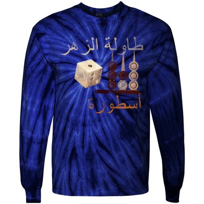 Backgammon Legend Arabic Tie-Dye Long Sleeve Shirt