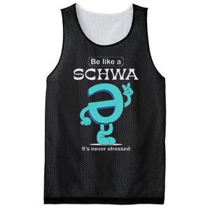 Be Like A Schwa Never Stressed Science Of Reading Teacher Mesh Reversible Basketball Jersey Tank