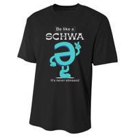 Be Like A Schwa Never Stressed Science Of Reading Teacher Performance Sprint T-Shirt