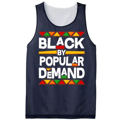 Black By Popular Demand Black Lives Matter History Mesh Reversible Basketball Jersey Tank