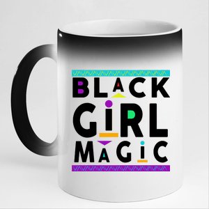 Black Girl Magic 11oz Black Color Changing Mug