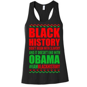 Black History Doesn't End With Obama Women's Racerback Tank