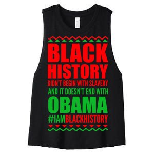 Black History Doesn't End With Obama Women's Racerback Cropped Tank