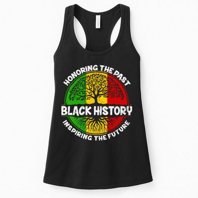 Black History Honoring The Past Womens Tank Top
