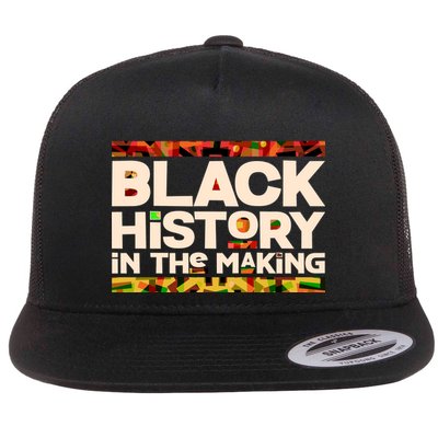 Black History In The Making Flatbill Hat