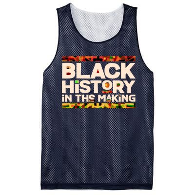 Black History In The Making Mesh Reversible Basketball Jersey Tank