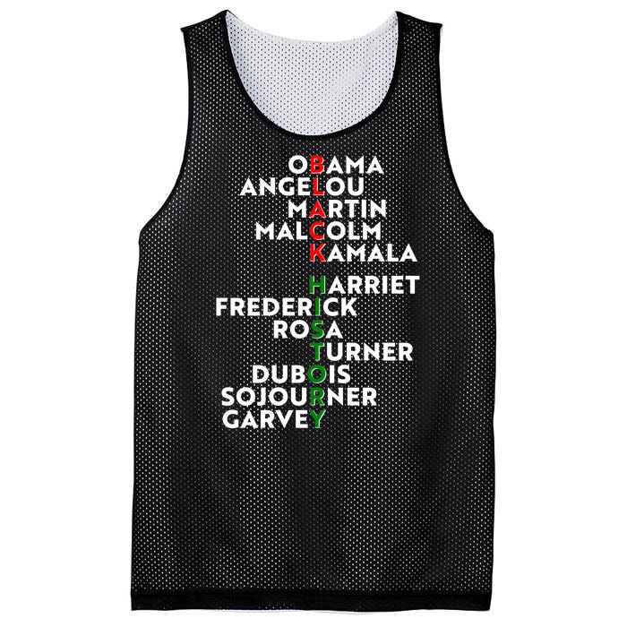 Black History Month 2021 Black History Makers Mesh Reversible Basketball Jersey Tank