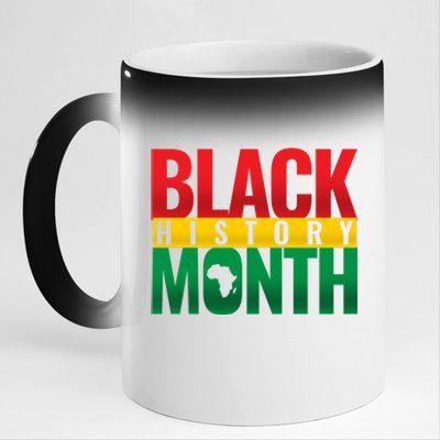 Black History Month African design 11oz Black Color Changing Mug