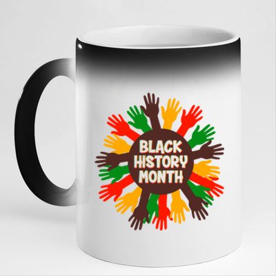 Black History Month Hands Raised  11oz Black Color Changing Mug