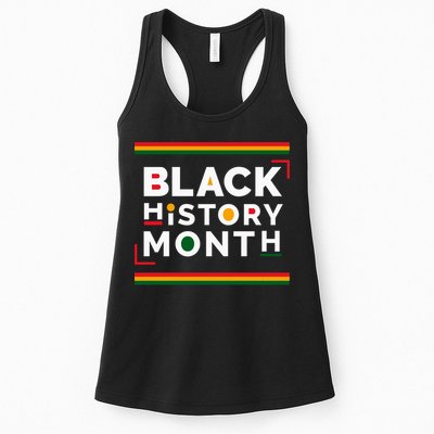 Black History Month Simple Logo Womens Tank Top