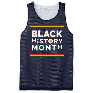 Black History Month Simple Logo Mesh Reversible Basketball Jersey Tank