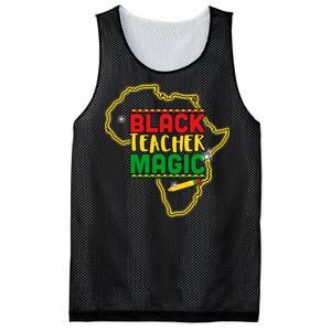 Black Teacher Magic African Pride Mesh Reversible Basketball Jersey Tank