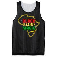 Black Teacher Magic African Pride Mesh Reversible Basketball Jersey Tank